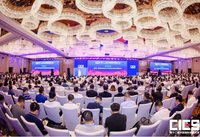 新风光携智慧储能系统惊艳亮相第十二届中国国际储能大会