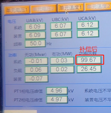 1745219415837138.png 图片28.png