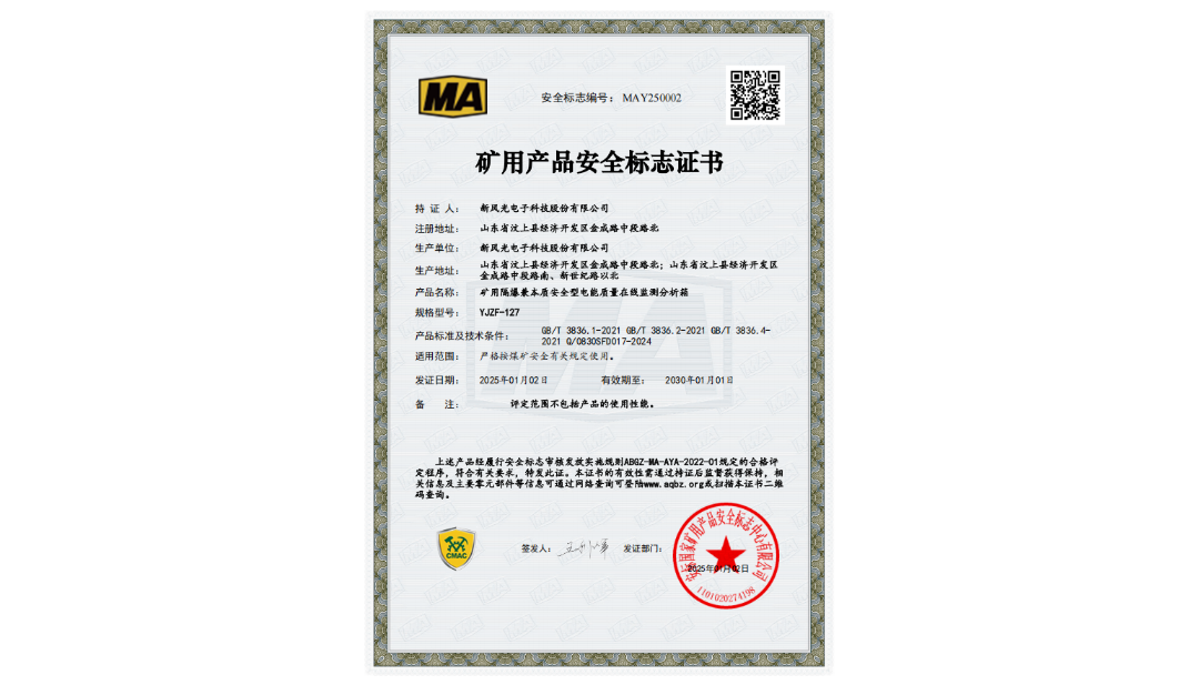 1745226926662010.png 图片50.png