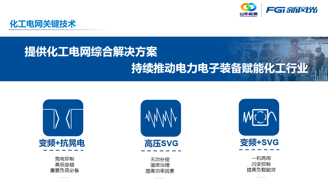 1755507994317751.png 图片2.png