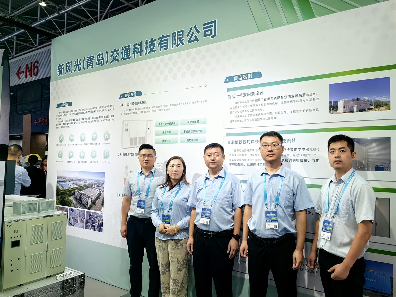 1758362625858786.png 图片7.png