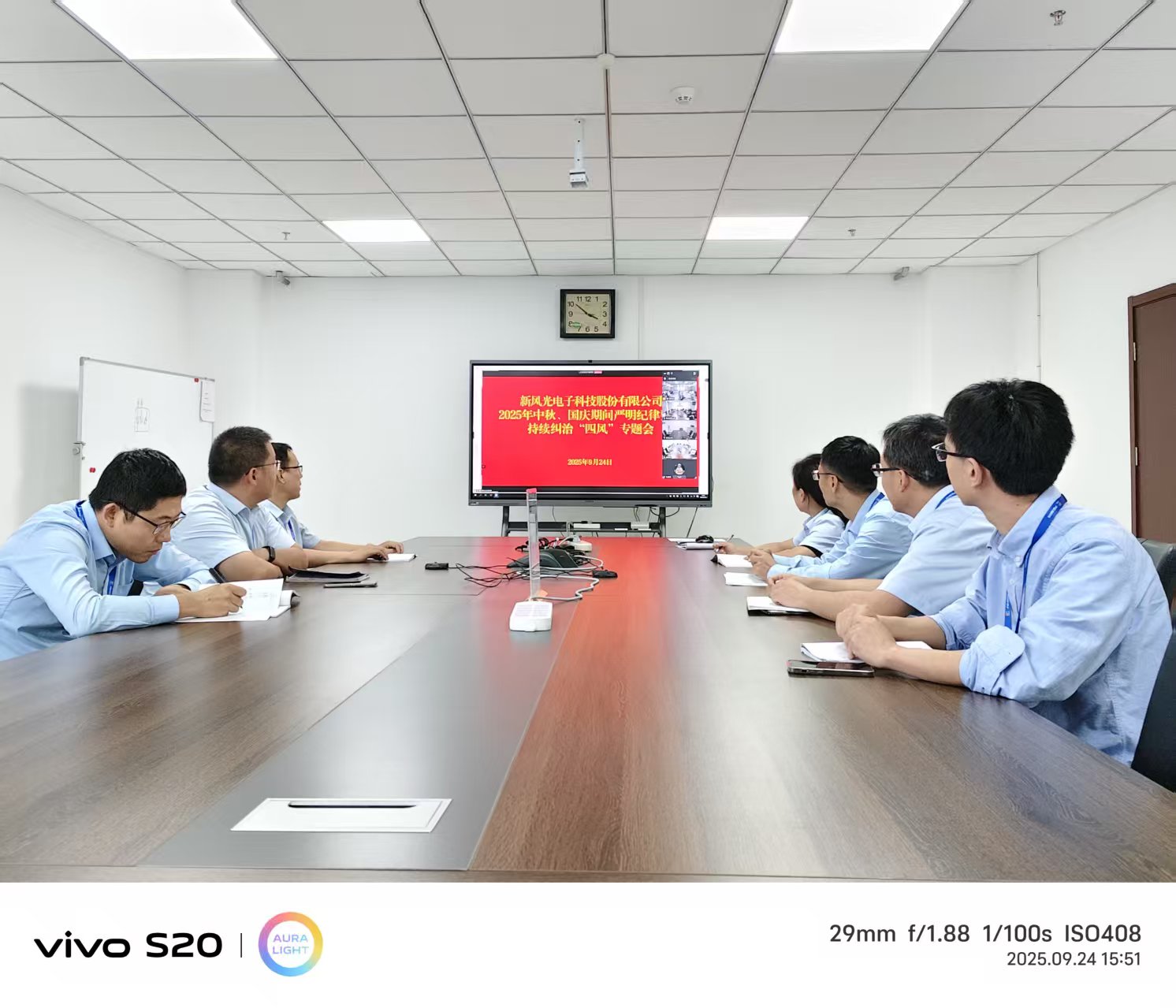 1759219874190218.jpg 微信图片_20250925092700_5_360.jpg