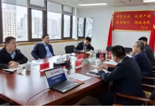 国家矿山安监局贵州局与新风光召开矿山供电安全座谈会